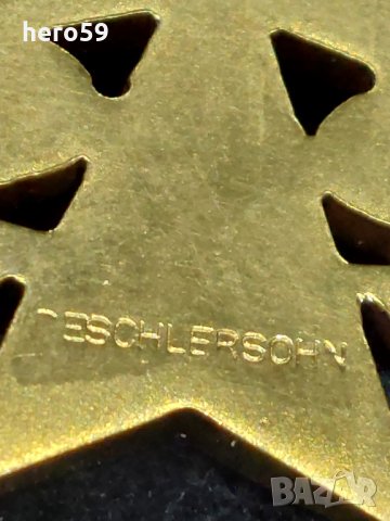 Комплект със звезда Немски орден 2 степен/дойче адлер/ WW2, снимка 13 - Антикварни и старинни предмети - 35192589