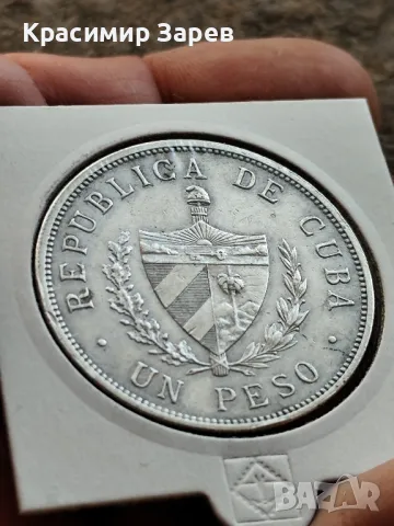 1 песо 1934 год,Куба, сребро, тегло 26.72 гр, проба 900/1000, снимка 2 - Нумизматика и бонистика - 47718239
