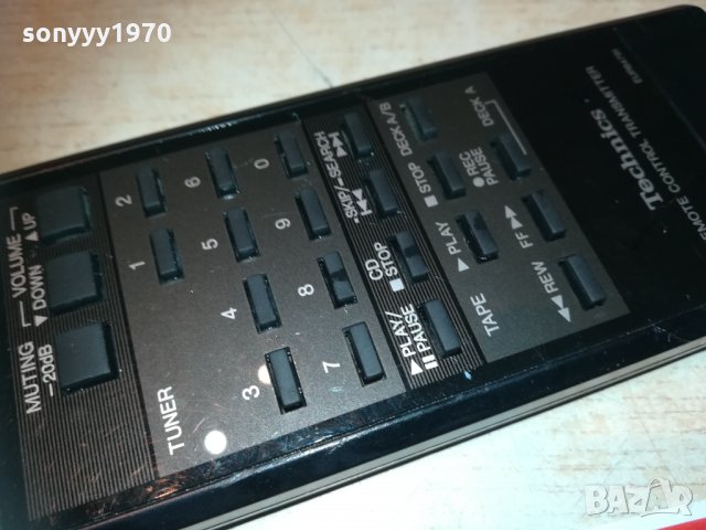 technics eur64791 audio remote 0202211612, снимка 8 - Други - 31654080