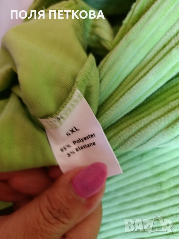 Зелено връхно, снимка 8 - Якета - 54103821