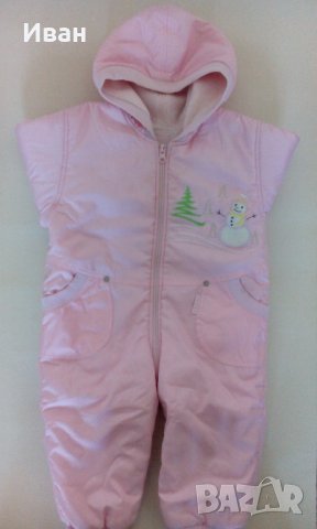 Бебешки ескимос Chaos, розов, ръст 80 см, 9-12 месеца - само по телефон!