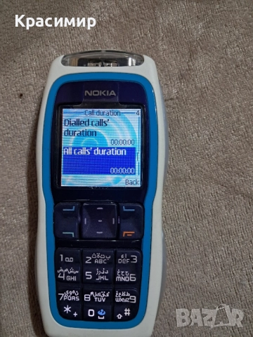 Нов телефон Nokia 3220 Star Wars, снимка 3 - Nokia - 52807139