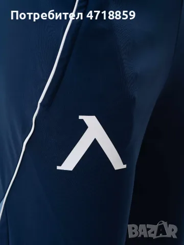 Долнище ADIDAS на ПФК "Левски" 1914, снимка 14 - Спортни дрехи, екипи - 56221953