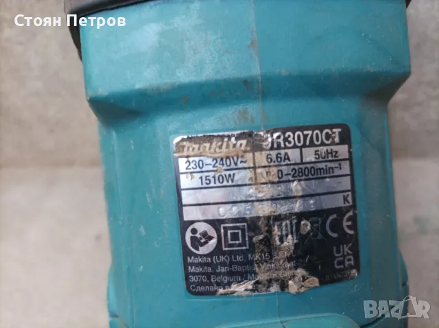 Електрически саблен трион Makita, снимка 6 - Други инструменти - 47838929