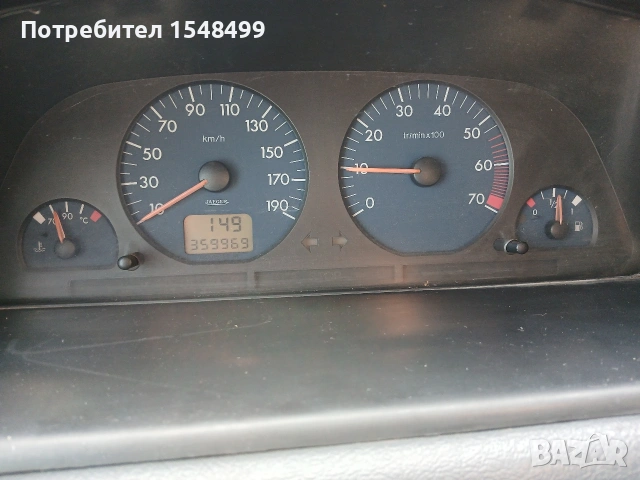 Peugeot Expert 1.9 diesel 2003 година Климатик, снимка 11 - Автомобили и джипове - 53192318