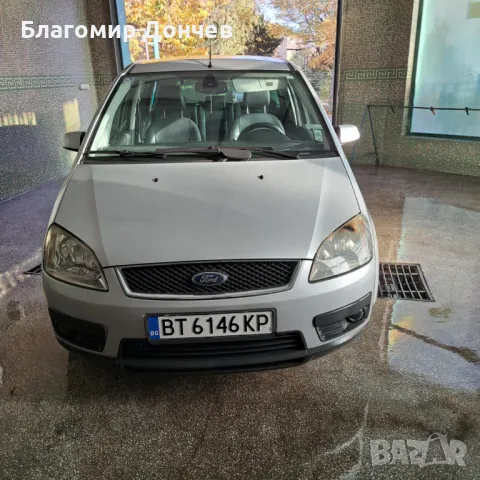 Продавам Ford C-Max 1.6 TDCI GHIA, снимка 1