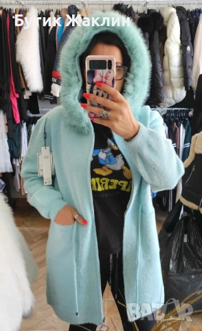 Дамска жилетка, снимка 1