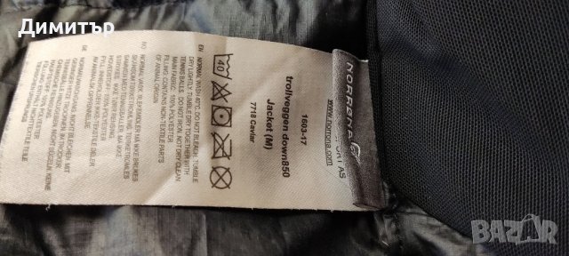 Norrona trollveggen down 850, снимка 9 - Якета - 42444560