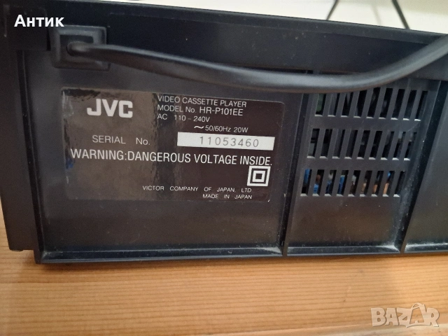 Видео Рекордер JVC Multi System Made in Japan, снимка 8 - Плейъри, домашно кино, прожектори - 53923426