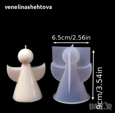 3D ангел Два размера Силиконов молд форма за свещи гипс сапун смола , снимка 4 - Форми - 48485879
