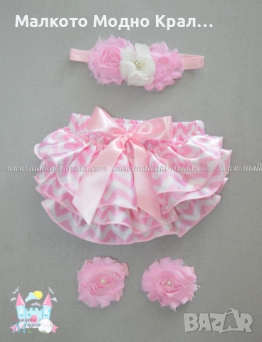 Комплект шорти с воали, лента за коса и цветя за крачета