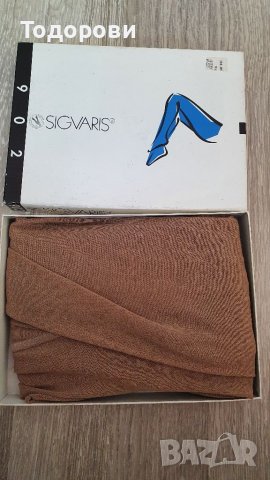 Висококачествен компресионен чорапогащник Sigvaris 802 902 , снимка 2 - Медицински консумативи - 38743760