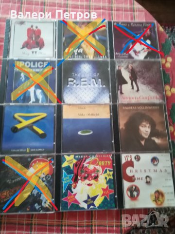 Компакт дискове с музика, снимка 3 - CD дискове - 41818472