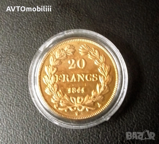 Позлатена монета 20 франка 1841 г Филип 1, снимка 3 - Нумизматика и бонистика - 52304245