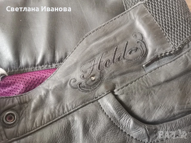 Дамски мото панталон Held, снимка 3 - Панталони - 50745449