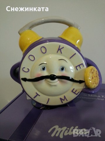 Търся чаши Милка (Milka) и други рекламни неща, снимка 14 - Други ценни предмети - 13044838