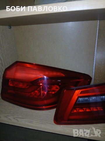 Задни стопове бмв G30 G38 oem европейски , снимка 7 - Части - 52150978