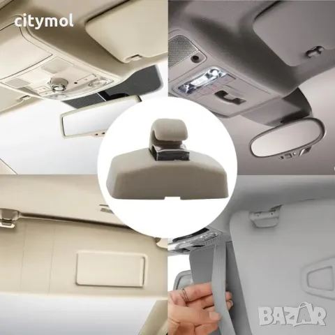 2 бр. копка държач щипка за сенник на VW, Seat, Skoda, снимка 6 - Аксесоари и консумативи - 48505756