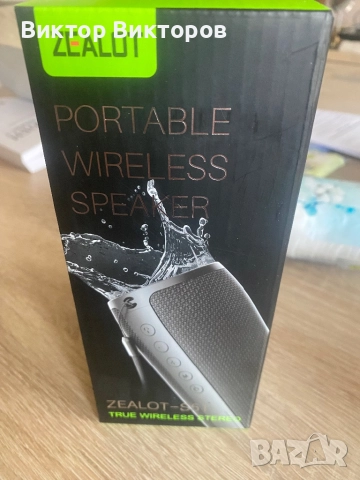 Блутут колонка с USB заряд