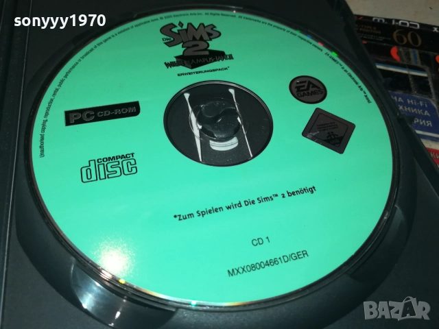SIMS 2 PC CD-ROM ДВА ДИСКА 2711251753, снимка 15 - Игри за PC - 52564713