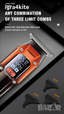 ТОП ЦЕНА Машинката-тример за бръснене или подстригване от Kemei с 2 скорости Kemei KM-658, снимка 11 - Машинки за подстригване - 53933970