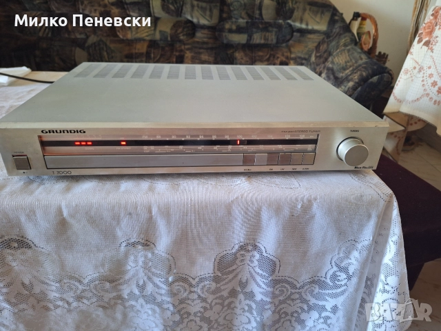 GRUNDIG T 7000 HI FI STEREO TUNER.MADE IN GERMANY.