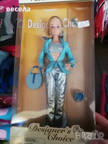 кукла барби със сон тоалет, сако, панталони, блуза, снимка 1