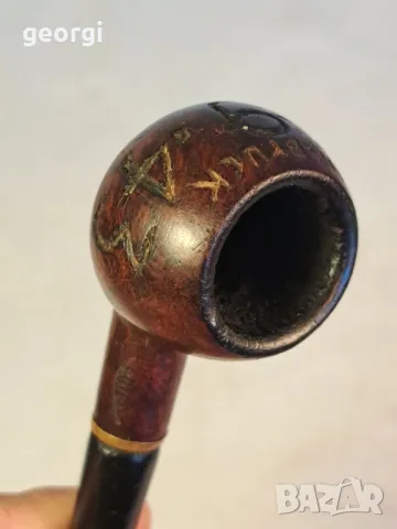 лула за пушене   22/1, снимка 5 - Лули - 49204006