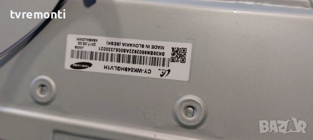 POWER BOARD ,BN44-00807A, L55S6_FHS, PB/BN44-00807A/SAM/49KU6172., снимка 6 - Части и Платки - 37710408