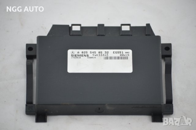 Компютър скорости за Mercedes-Benz E-Class Sedan (W210) & S-Class (W220) № 025 545 05 32