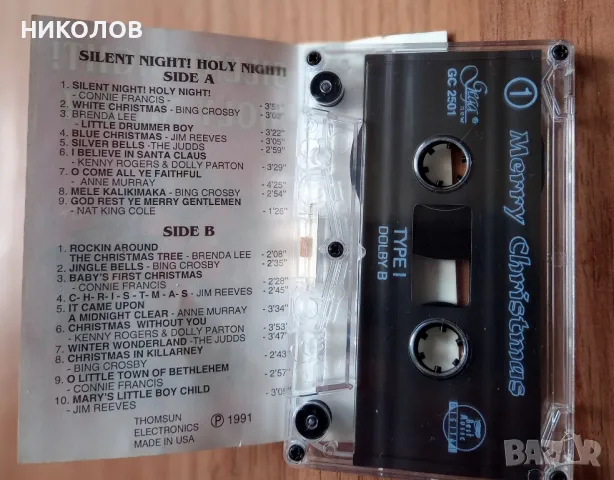 КОЛЕДНА МУЗИКА , снимка 5 - Аудио касети - 48356096