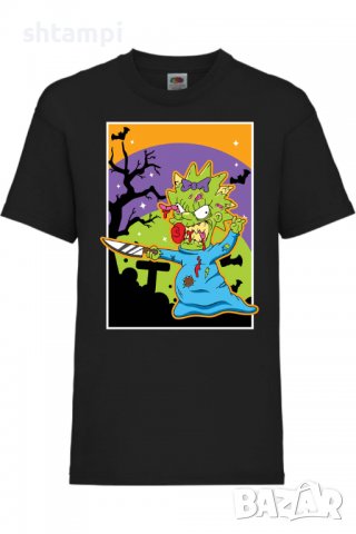 Детска тениска The Simpsons Maggie Simpson 01,Halloween,Хелоуин,Празник,Забавление,Изненада,Обичаи,