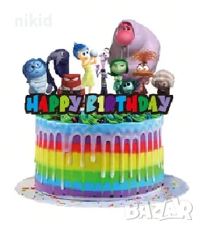 2 вида Отвътре навън inside out картонен топер украса декор торта рожден ден, снимка 3 - Други - 47155220