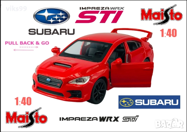 Subaru WRX STI 2017 Maisto - Мащаб 1:40