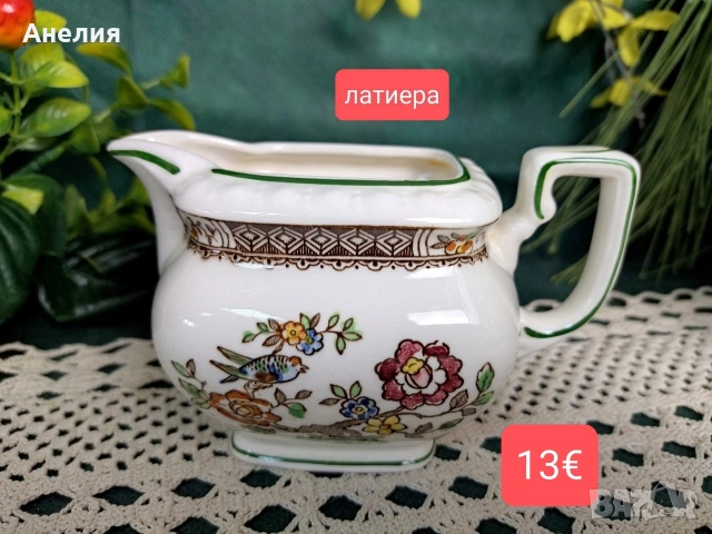 Villeroy & Boch Nanking , снимка 7 - Чаши - 53118900