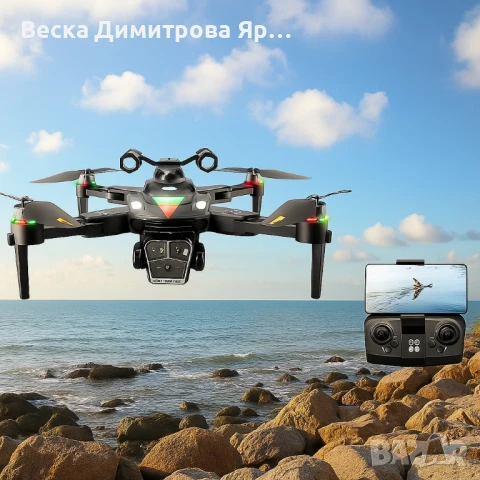 Професионален дрон A168 с 8K HD WiFi камера и GPS , снимка 9 - Дронове и аксесоари - 51146287