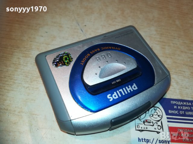 philips aq6492 walkman 0801212005, снимка 4 - MP3 и MP4 плеъри - 31356467