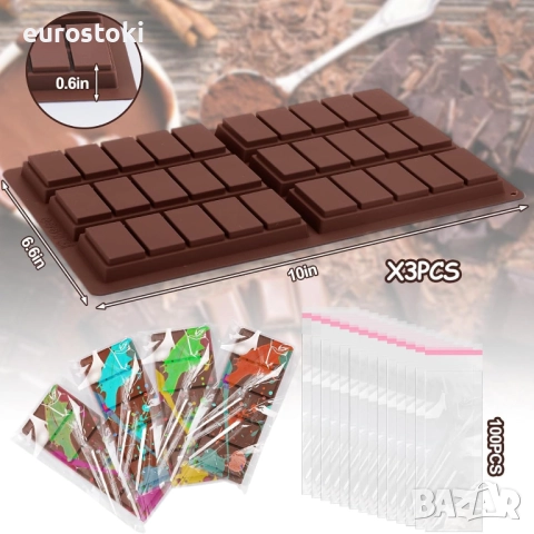 VICDUEKG Пакет от 3 форми за шоколад, шоколадови блокчета, изработена от силикон, снимка 4 - Форми - 51705335