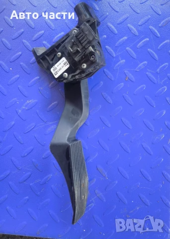 Педал на газта 9202341 Опел Зафира Б 05/10г Opel Zafira B