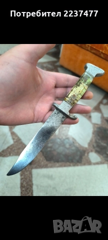 стар български нож соц 