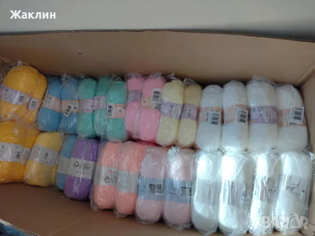 Прежда Ализе Шекерим бебе, снимка 8 - Други - 49449811