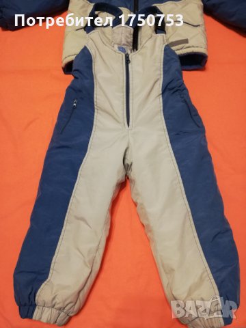 комплект зимно яке с грейка JORAL, снимка 2 - Детски якета и елеци - 31245474