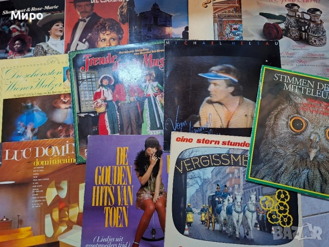 Грамофонни плочи 