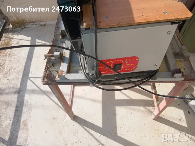 пчели , снимка 6 - За пчели - 48348949