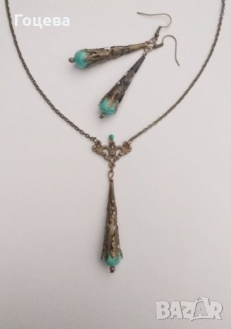 Прекрасен Викториански Тюркоазен комплект обици и колие в бронзов цвят, снимка 6 - Бижутерийни комплекти - 31068464