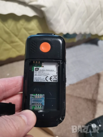 Телефон за възрастни с големи бутони, снимка 17 - Други - 51508819