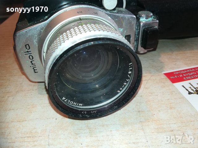 minolta japan ретро камера-внос франция 2302211223, снимка 8 - Камери - 31922665