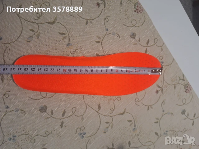 Мъжки бутонки, снимка 6 - Екипировка - 50915283