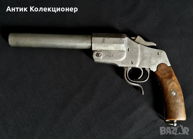 Сигнален Пистолет 36 см, GERMAN М 1894, снимка 1