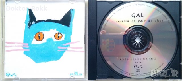 Gal Costa – O Sorriso Do Gato De Alice (1993, CD), снимка 3 - CD дискове - 39071425